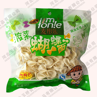 ��ͮ�����˺�������