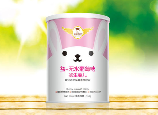 點(diǎn)點(diǎn)日記初生嬰兒無(wú)水葡萄糖