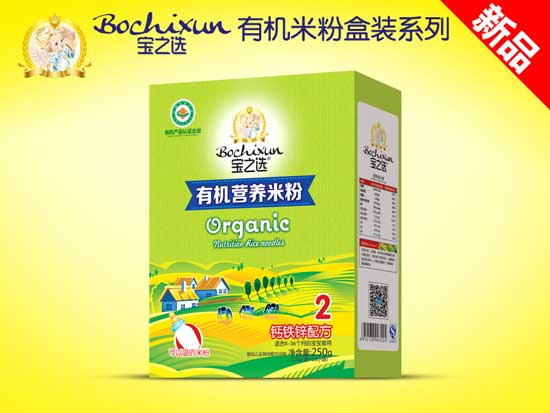 ��֮�x�}�F�\�ЙC(j��)�׷ۺ��b