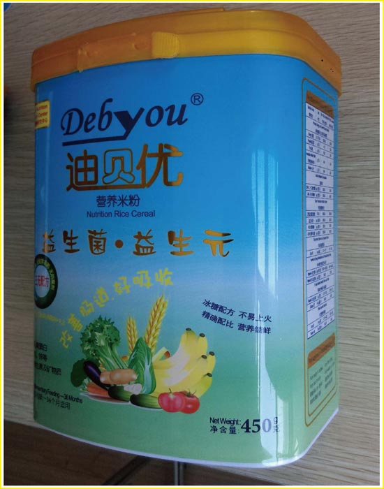 迪貝優(yōu)益生菌450G