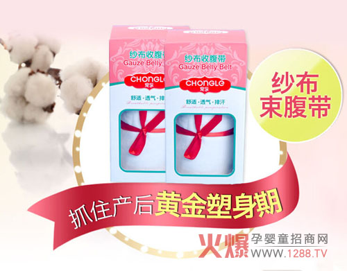 ������� �a(ch��n)�󋌋������Ì��������ո���