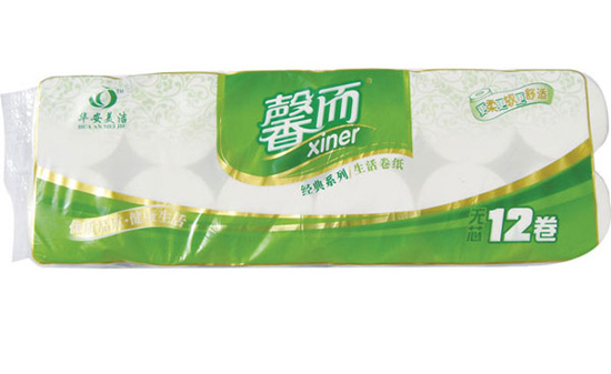 馨而無(wú)芯12卷