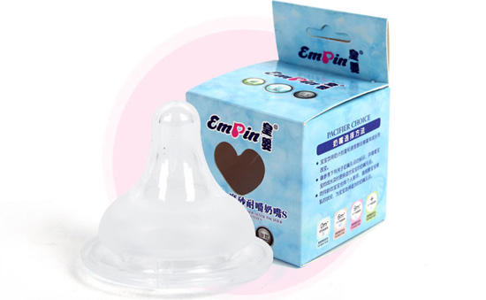 皇嬰寬口磨砂耐嚼奶嘴