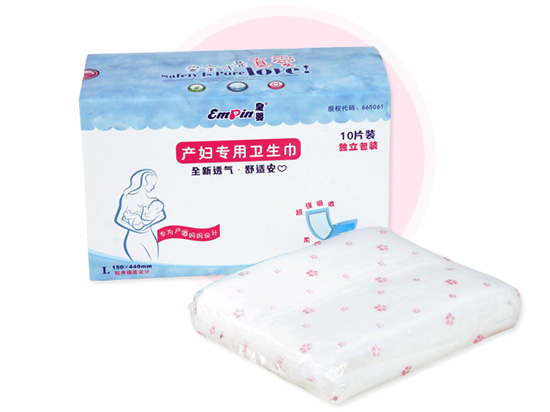 �ʋ�a(ch��n)�D��(zhu��n)�ý�L�a10Ƭ