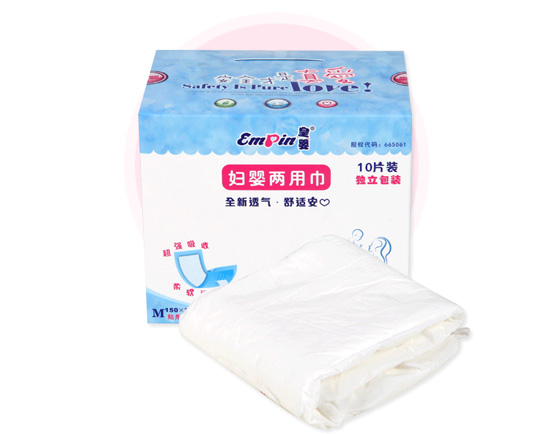 �ʋ�a(ch��n)�D��(zhu��n)�ý�M�a10Ƭ