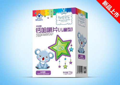 ���ؐ��(l��)�}�׽�Ƭ���b��ͯ��