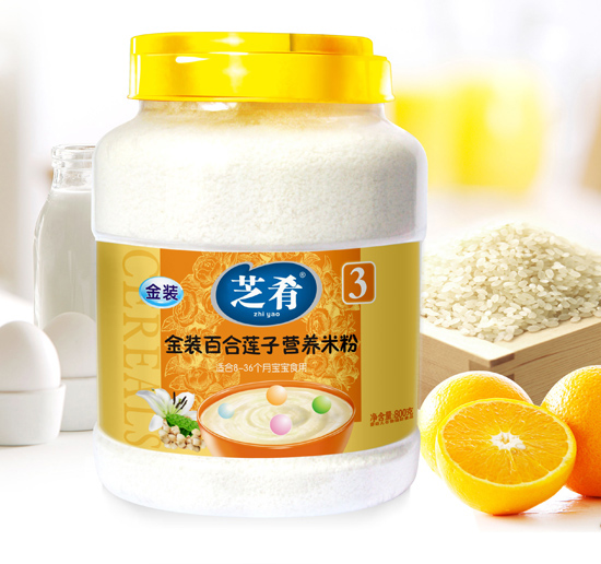 芝肴百合蓮子營(yíng)養(yǎng)米粉