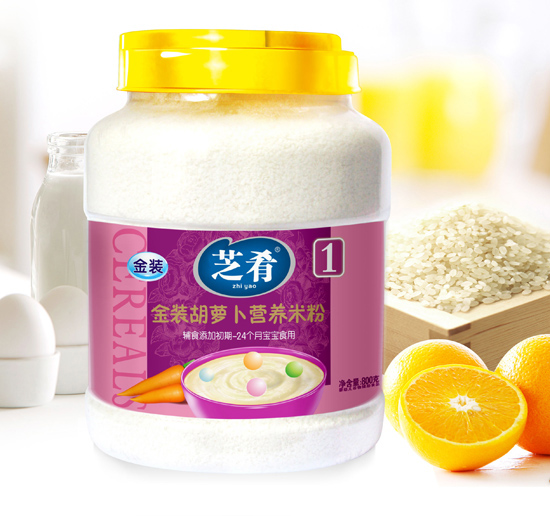 芝肴金裝胡蘿卜營養(yǎng)米粉