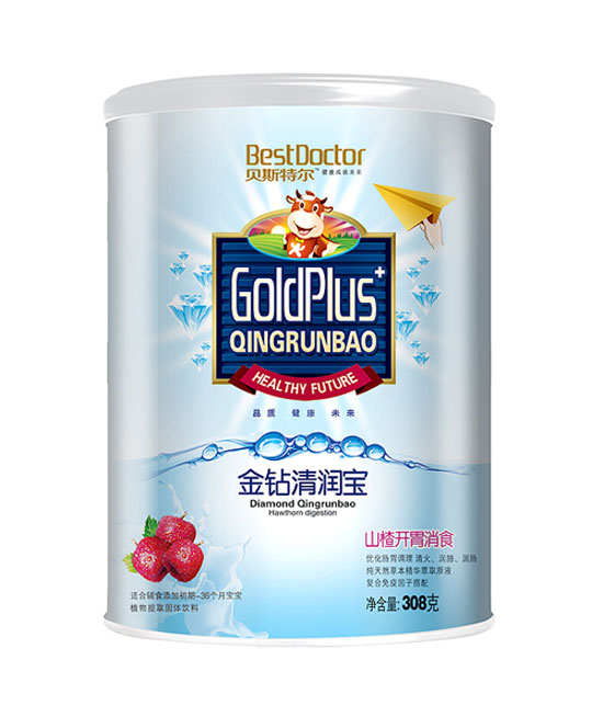 貝斯特爾山楂開胃消食