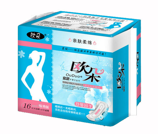  �W���H�w��d16Ƭ��ҹ�M���o���l(w��i)����