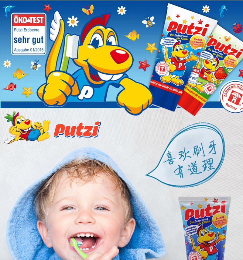 ��ͯ��������