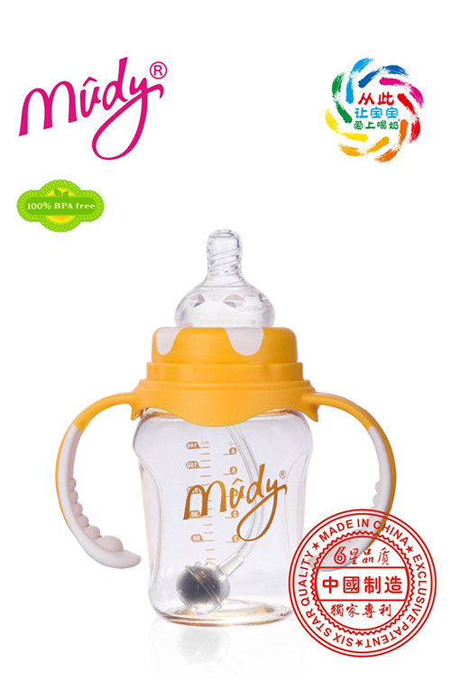 麥地寬口自然母乳全自動(dòng)金典PPSU奶瓶