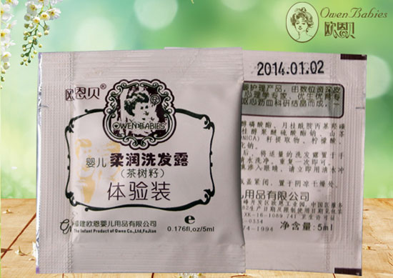 歐恩貝滋養(yǎng)嬰兒柔潤洗發(fā)露(茶樹籽)