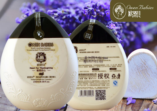  �W��ؐ���B(y��ng)�냺��ԡ¶��޹�²ݣ�