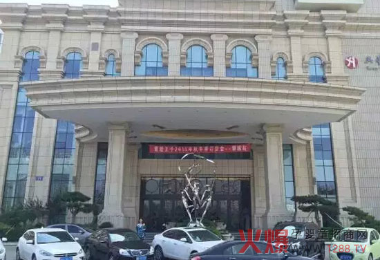 ������������ؐ2015�ﶬӆ؛�������ĳ�վ Ʒ�����L�ݲ��ɓ���