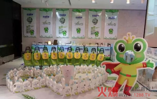 2015������������ؐ�ﶬӆ؛��֮�B�Tվ�����_ʼ��