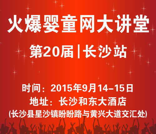 ���x���̷��������c�𱬋�ͯ�W���v���Lɳվ