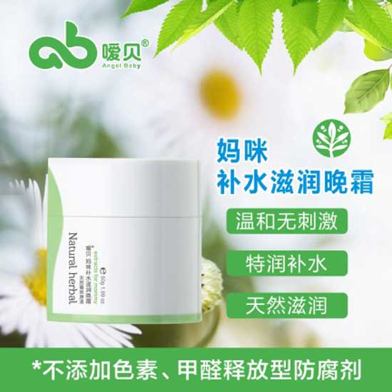  ��ؐ�����a(b��)ˮ�̝���˪