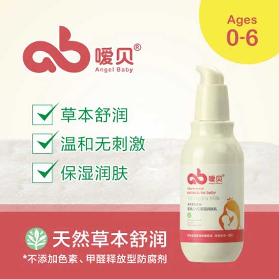  ��ؐ�냺VE���񝙼���