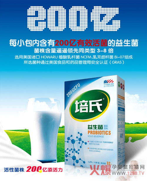 �ك|������ʢ ���������������o(h��)�c�L(f��ng)��