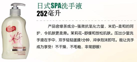 RADIANT���򻨲��(sh��)����ϴ��Һ