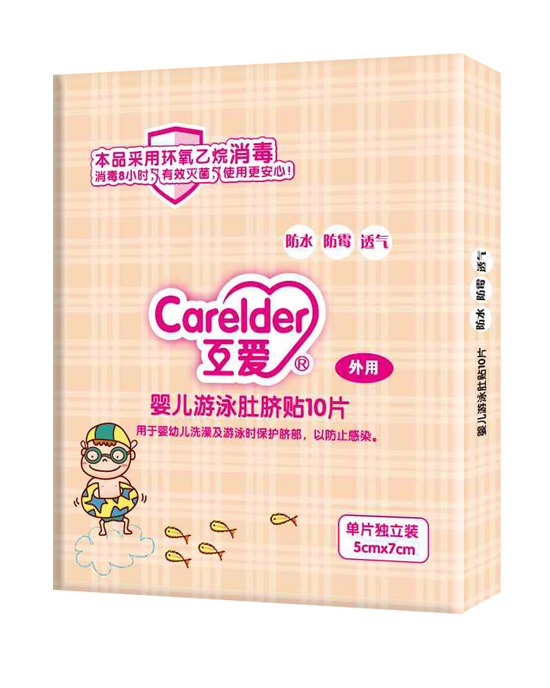  ���ۋ냺��Ӿ��Ě�N10Ƭ