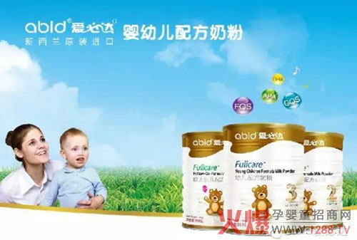 �۱��_�̷��ٴ�ͨ�^���׃��䷽��ی�헳�z