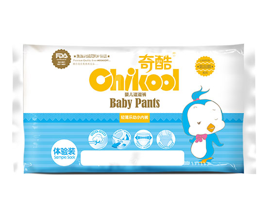 奇酷逗逗褲體驗裝