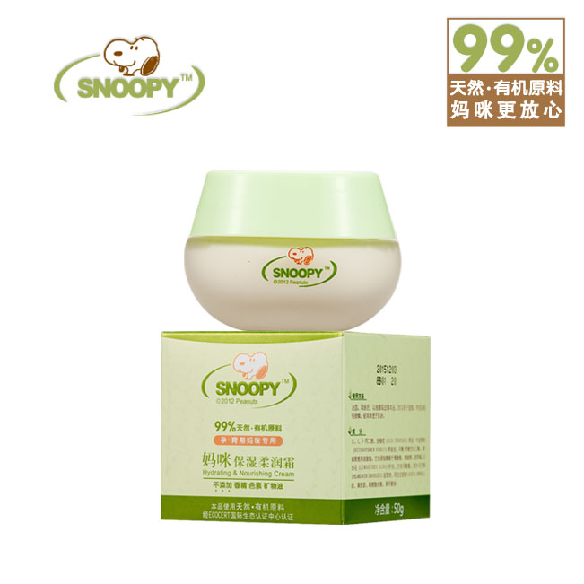 ���䱣���᝙˪