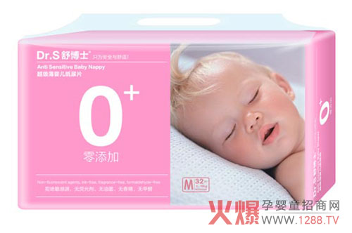 �沩ʿ���׃�����ѝ���ǋ�����(y��u)�x ����(��i)���o(h��)