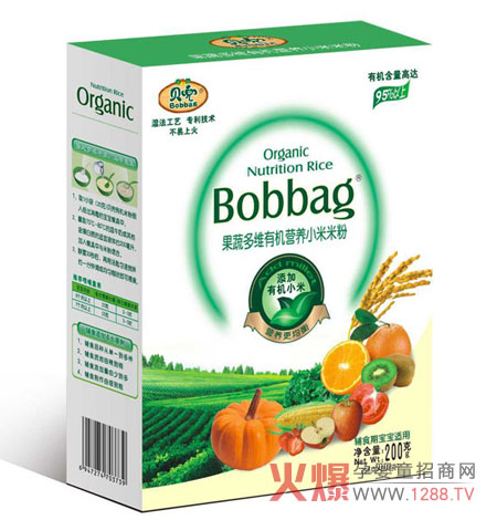 ؐ���oʳ�𱬾W(w��ng)���v���L(zh��ng)ɳվ��չ�Ј�(ch��ng)����