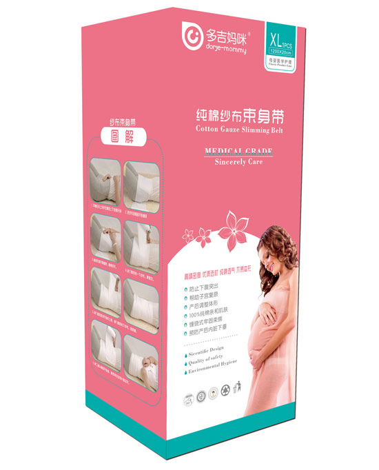  �༪�������펧20