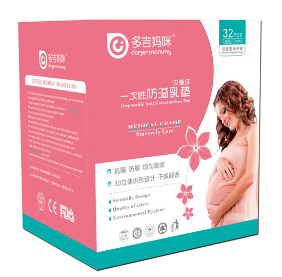 �༪����32Ƭ������|