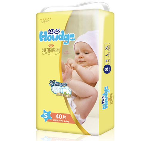 ��֮�ر�����냺����ƬS�a40Ƭ