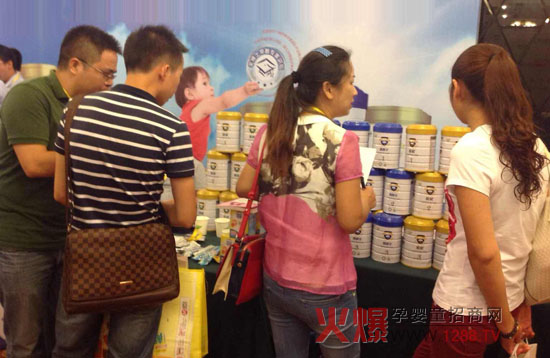 �îaƷ+�ý��� ���x���̷ۄ�(chu��ng)�����������𱬾W���v���Lɳվ