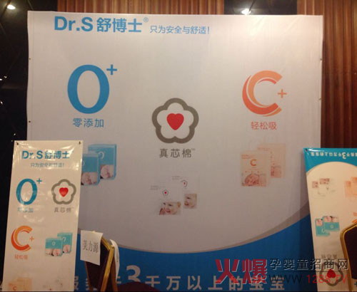 ���(ch��ng)����(l��i)�� �沩ʿ����ѝ����𱬾W(w��ng)���v���L(zh��ng)ɳվ