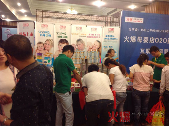 ���׋�ͯʳƷ�𱬋�ͯ�W(w��ng)���v���Lɳվ���|ȡ�����ؽK��