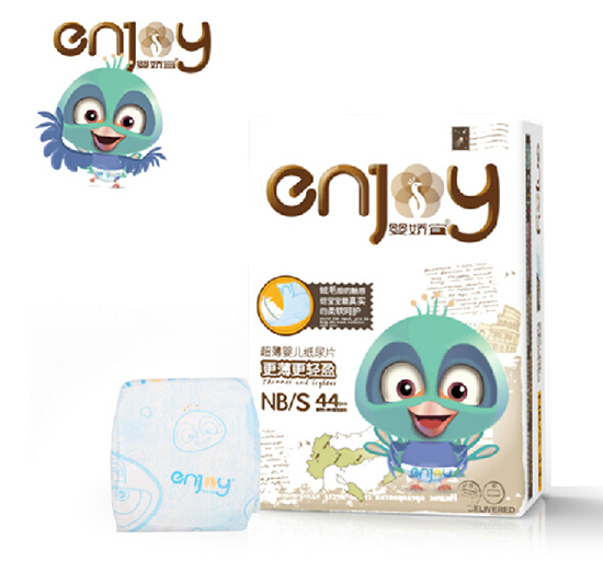 嬰嬌宜超薄嬰兒紙尿片NB-S44片