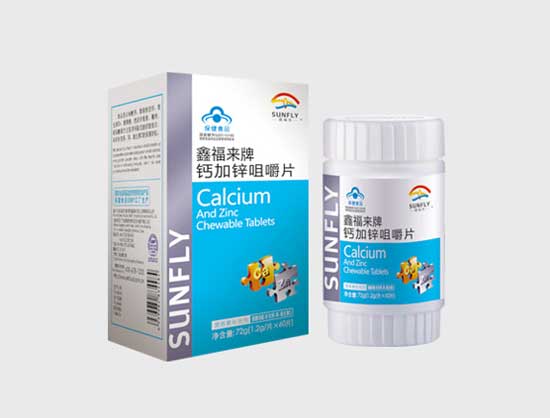 鑫福來牌鈣加鋅咀嚼片
