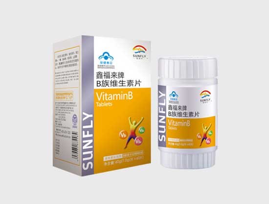 鑫福來牌B族維生素片