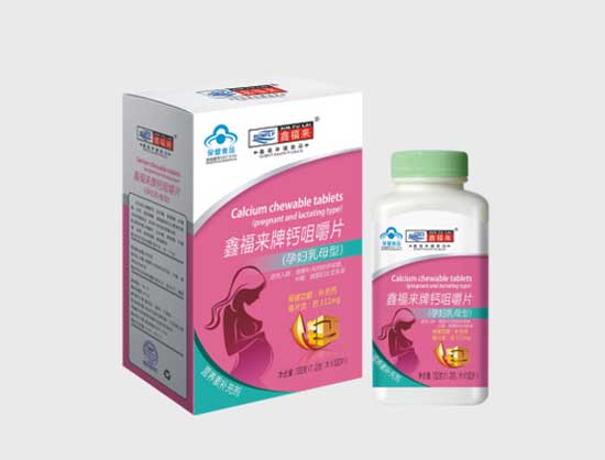 �θ���(l��i)���}�׽�Ƭ���ЋD��ĸ�ͣ�