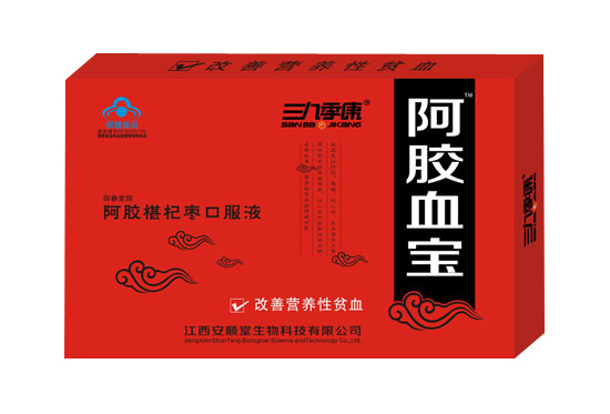 ���ż������zѪ��֧�b