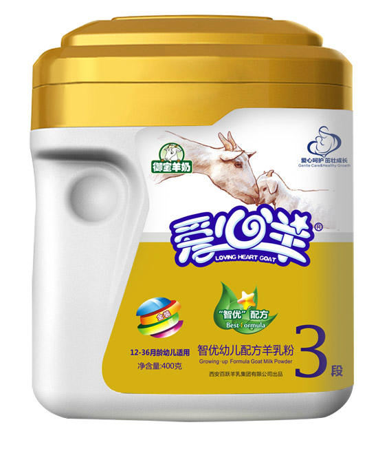 愛心羊智優(yōu)幼兒配方羊乳粉3段400g桶裝