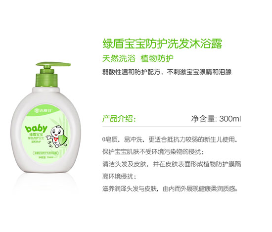 �G�܌������oϴ�l(f��)��ԡ¶