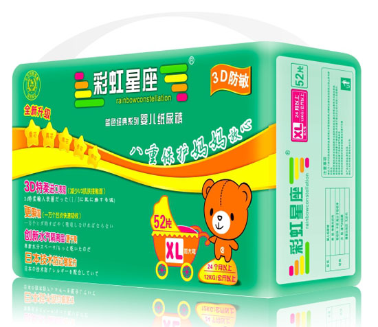 �ʺ�����3D����냺����ѝXL�a52Ƭ