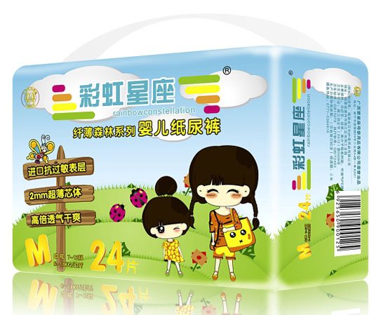 �ʺ������w��ɭ��ϵ�Ћ냺����ѝM�a24Ƭ