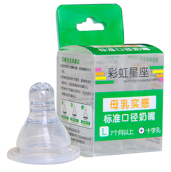 �ʺ�����L�a�˜ʿڏ�����