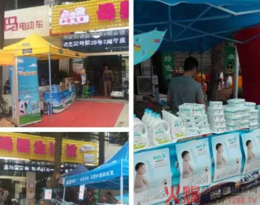 ������������ؐ������ˬ �����ӟ��[�Ƿ�