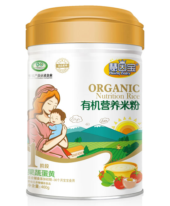 慧因?qū)毠叩包S1段有機(jī)營養(yǎng)米粉