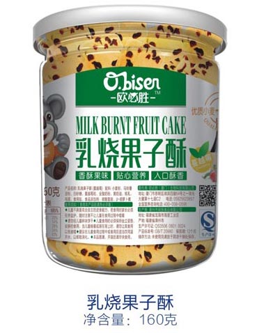 歐必勝乳燒果子酥